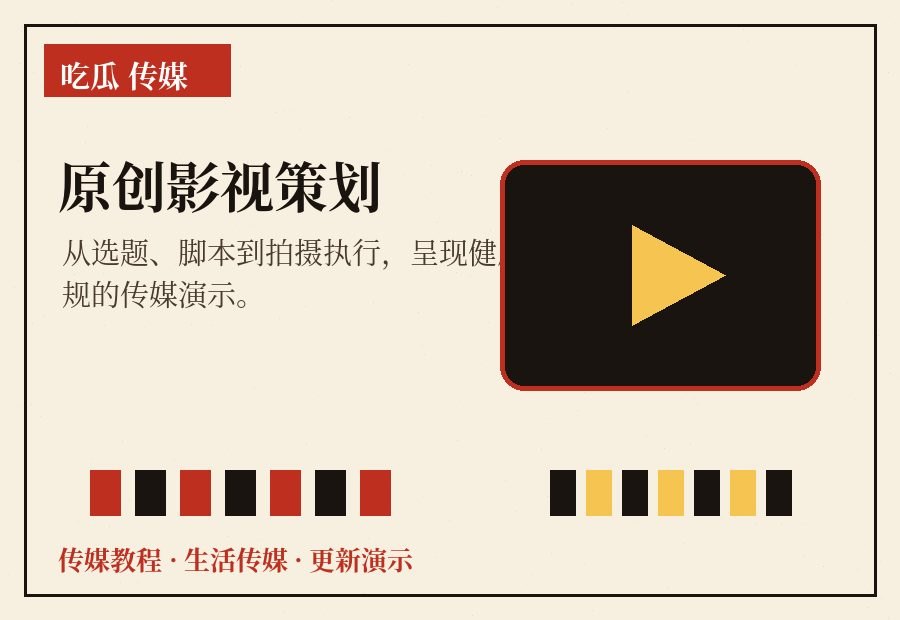 糖心